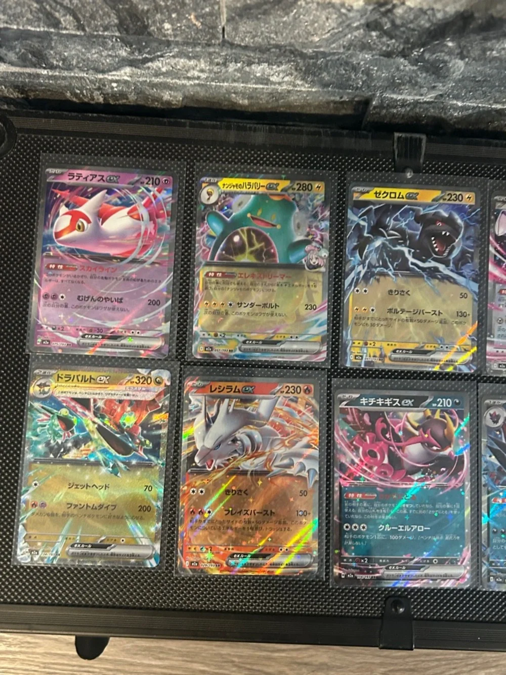Pokemon TCG Lot of 10 EX Rare Holo Cards from the Mega Dream Set (Japanese) M/NM